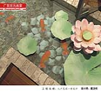 室内外设计（9）