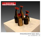 陶艺（4）