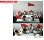 陶艺（5）