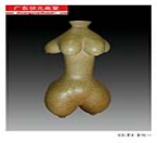 陶艺（9）