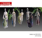 陶艺（12）