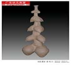 陶艺（15）