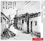 手绘（9）