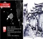 手绘（4）