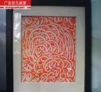 抽象墨彩（5） 