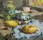色彩