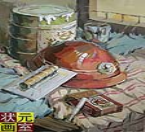 色彩