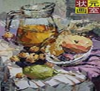 色彩