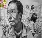 素描
