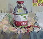 色彩