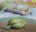 色彩