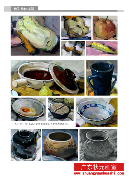 作品（5）